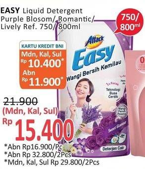 Promo Harga ATTACK Easy Detergent Liquid Lively Energetic, Romantic Flowers, Purple Blossom 750 ml - Alfamidi