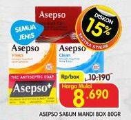 Promo Harga Asepso Antiseptic Bar Soap All Variants 80 gr - Superindo
