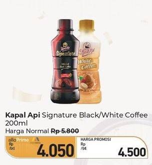 Promo Harga Kapal Api Kopi Signature Drink/White Coffee Drink   - Carrefour