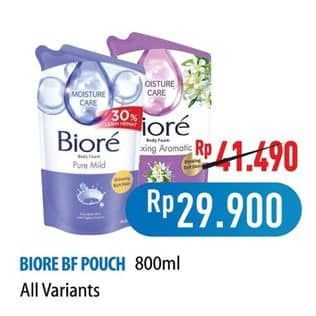 Promo Harga Biore Body Foam Beauty All Variants 800 ml - Hypermart