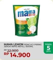 Promo Harga Mama Lemon Cairan Pencuci Piring Jeruk Nipis 1500 ml - Yogya