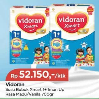 Vidoran Xmart 1