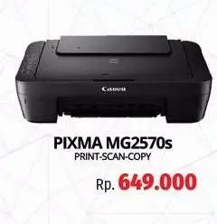 Promo Harga CANON Pixma MG2570S  - LotteMart