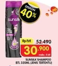 Promo Harga Sunsilk Shampoo 320 ml - Superindo