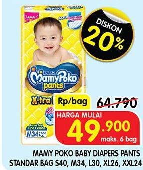 Promo Harga Mamy Poko Pants Xtra Kering S40, XXL24, XL26, L30, M34 24 pcs - Superindo