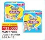 Promo Harga MAMY POKO Perekat Standar S24, M22  - Alfamart