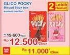 Promo Harga GLICO POCKY Stick All Variants per 2 box - Indomaret