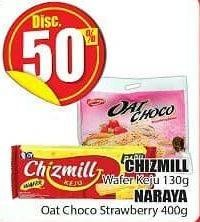Promo Harga CHIZMILL Wafer Keju 130 g/NARAYA Oat Choco Strawberry 400 g  - Hari Hari