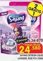 Promo Harga Sayang Liquid Detergent Lavender, Rose 510 ml - Superindo