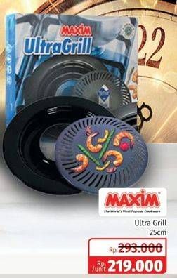 Promo Harga MAXIM Ultra Grill 25 Cm  - Lotte Grosir