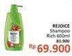 Promo Harga REJOICE Shampoo Rich Soft Smooth 600 ml - Alfamidi