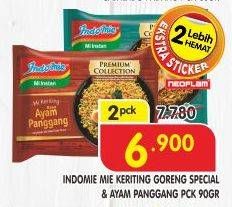 Promo Harga INDOMIE Mi Keriting Goreng Special, Ayam Panggang per 2 pcs 90 gr - Superindo