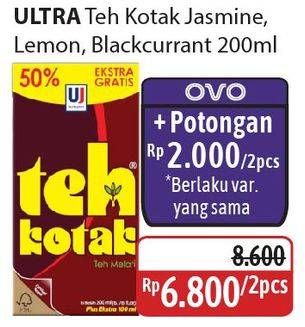 Promo Harga Ultra Teh Kotak Blackcurrant, Jasmine, Lemon 300 ml - Alfamidi