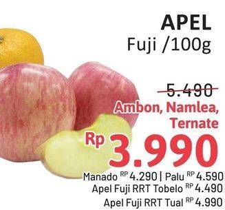 Promo Harga Apel Fuji per 100 gr - Alfamidi