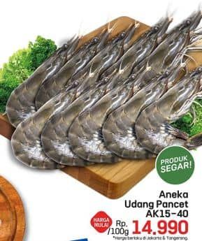 Promo Harga Udang Pancet AK 15, AK 40 per 100 gr - LotteMart