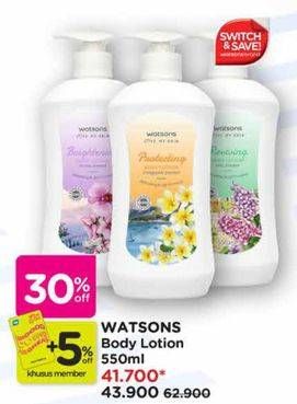 Promo Harga Watsons Body Lotion 530 ml - Watsons