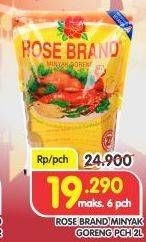 Promo Harga ROSE BRAND Minyak Goreng 2 ltr - Superindo