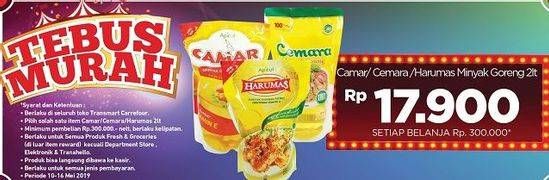 Promo Harga Cemara/Camar/Harumas Minyak Goreng  - Carrefour
