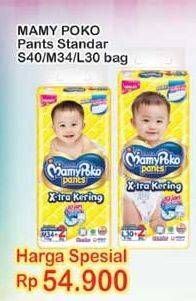 Promo Harga Mamy Poko Pants Xtra Kering S40, M34, L30  - Indomaret