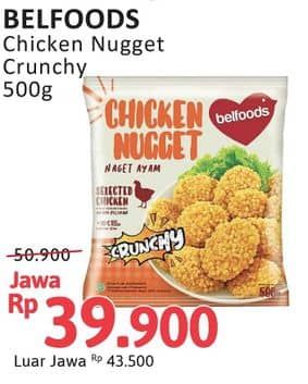 Promo Harga Belfoods Nugget Chicken Nugget Crunchy 500 gr - Alfamidi