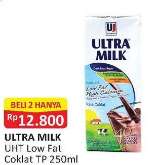 Promo Harga ULTRA MILK Susu UHT Chocolate per 2 pcs 250 ml - Alfamart