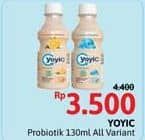 Promo Harga Yoyic Probiotic Fermented Milk Drink All Variants 130 ml - Alfamidi