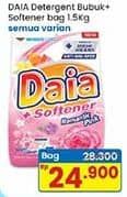 Promo Harga Daia Deterjen Bubuk All Variants 1500 gr - Indomaret