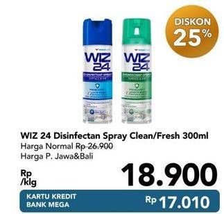 Promo Harga WIZ 24 Disinfectant Spray Surface & Air Clean, Fresh 300 ml - Carrefour