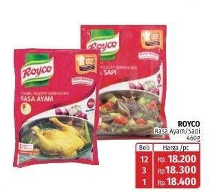 Promo Harga ROYCO Penyedap Rasa Ayam, Sapi 460 gr - Lotte Grosir