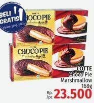 Promo Harga Lotte Chocopie Marshmallow per 6 pcs 28 gr - LotteMart