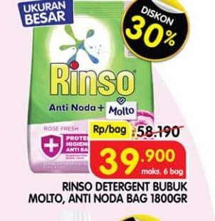 Promo Harga Rinso Anti Noda Deterjen Bubuk 1800 gr - Superindo