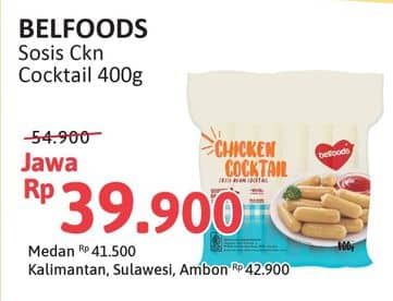 Promo Harga Belfoods Chicken Sausages Cocktail 400 gr - Alfamidi