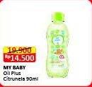 Promo Harga My Baby Natural Baby Oil Plus Citronella 90 ml - Alfamart