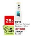 Promo Harga Dove Shampoo Daily Shine 320 ml - Watsons