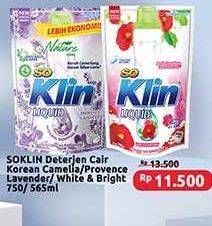 Promo Harga So Klin Liquid Detergent Korean Camelia, Provence Lavender, Power Clean Action White Bright 565 ml - Indomaret