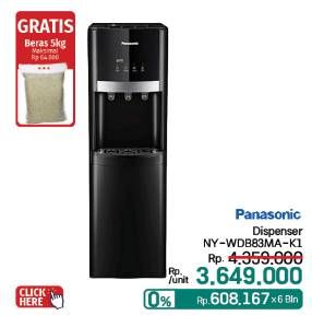 Promo Harga Panasonic NY-WDB83MA | Standing Dispenser K  - LotteMart
