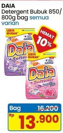 Promo Harga Daia Deterjen Bubuk All Variants 800 gr - Indomaret