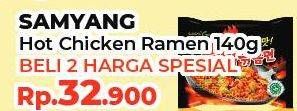 Promo Harga SAMYANG Hot Chicken Ramen Original 140 gr - Yogya