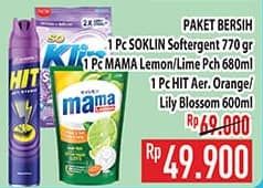So Klin Softergent + Mama Lemon/Lime + Hit Aerosol