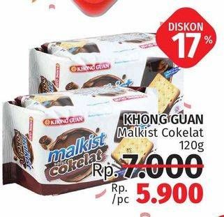 Promo Harga KHONG GUAN Malkist Salut Cokelat 120 gr - LotteMart
