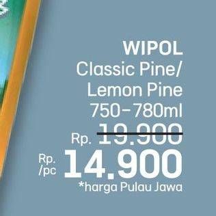 Promo Harga Wipol Karbol Wangi Cemara, Lemon 750 ml - LotteMart