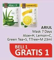 Promo Harga ARIUL Face Mask Aloe, Lemon + C, Green Tea + S, Tea Tree + M 23 ml - Alfamidi