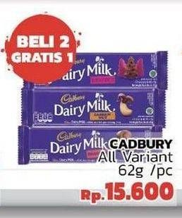 Promo Harga CADBURY Dairy Milk All Variants 62 gr - LotteMart
