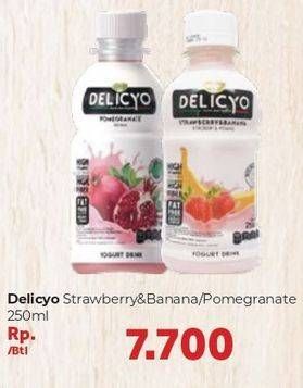Promo Harga PROSANA Delicyo Strawberry Banana, Pomegranate 250 ml - Carrefour