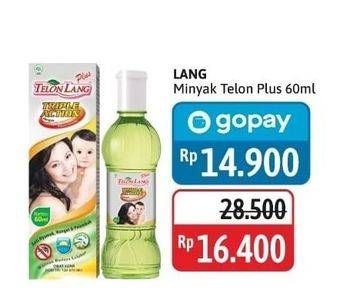 Promo Harga Cap Lang Minyak Telon Lang Plus 60 ml - Alfamidi