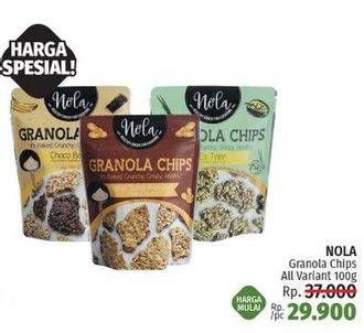 Promo Harga NOLA Granola All Variants 100 gr - LotteMart