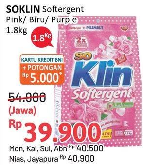 Promo Harga SO KLIN Softergent Rossy Pink, Blue Cloud Fresh Breeze, Purple Lavender 1800 gr - Alfamidi