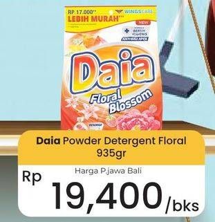 Promo Harga Daia Deterjen Bubuk Floral Blossom 800 gr - Carrefour