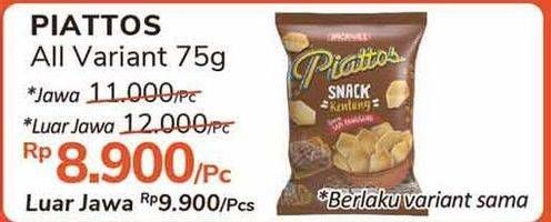 Promo Harga PIATTOS Snack Kentang All Variants 75 gr - Alfamidi