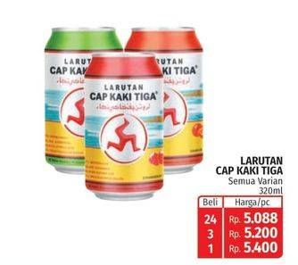 Promo Harga CAP KAKI TIGA Larutan Penyegar All Variants 320 ml - Lotte Grosir